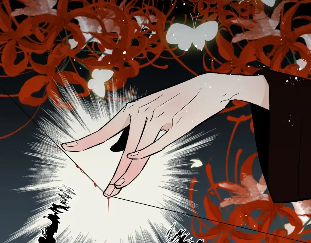 《活饵》第十三话 起势 第49页