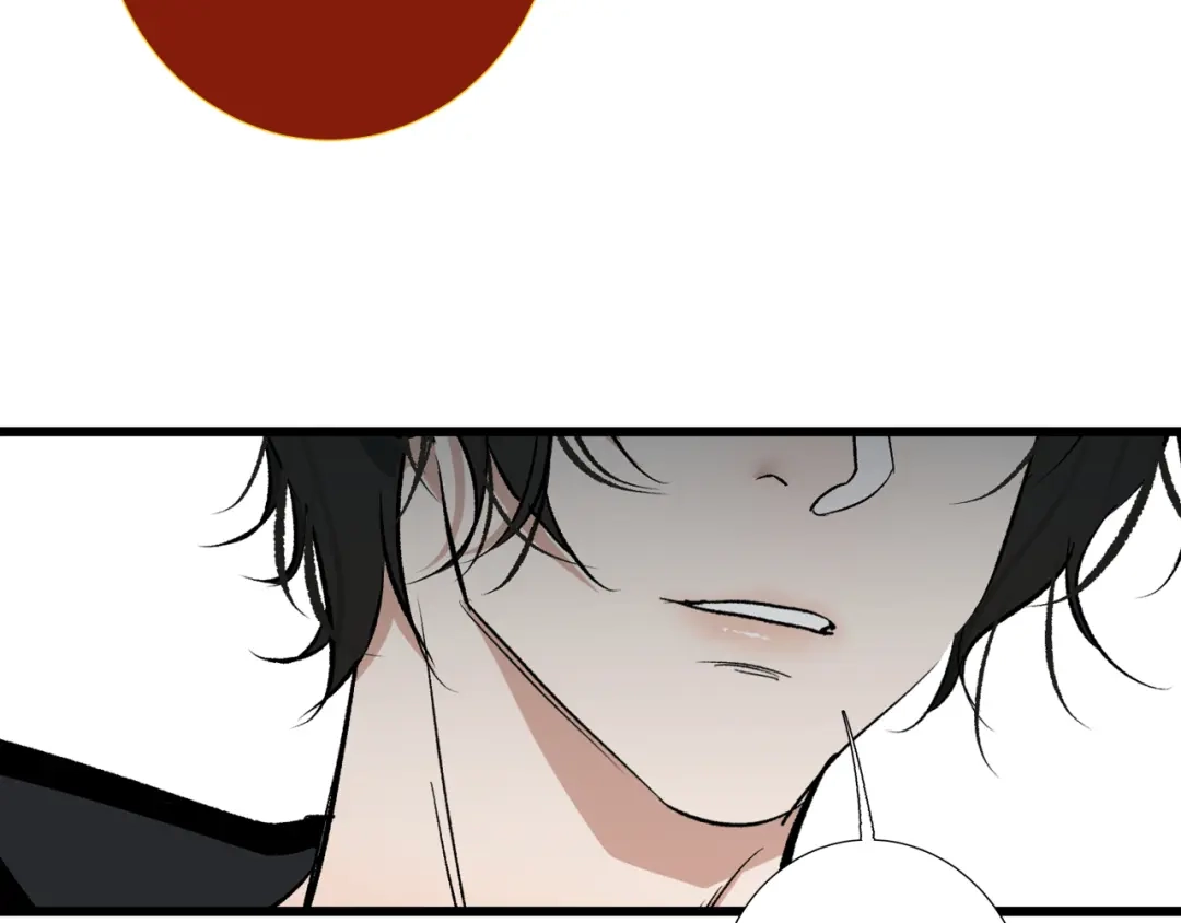 《活饵》第十四话 对峙 第70页