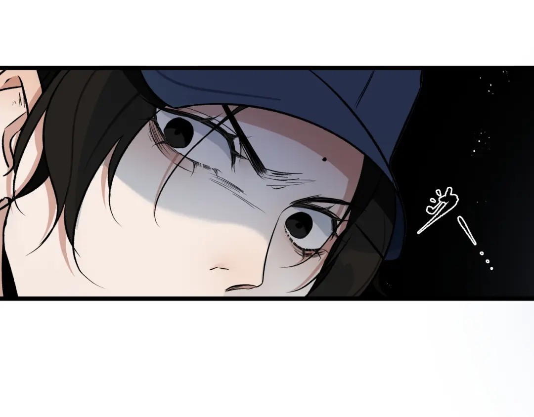 《活饵》第十四话 对峙 第83页