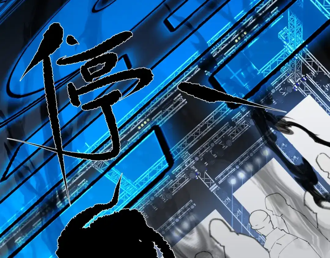 《活饵》第十四话 对峙 第34页