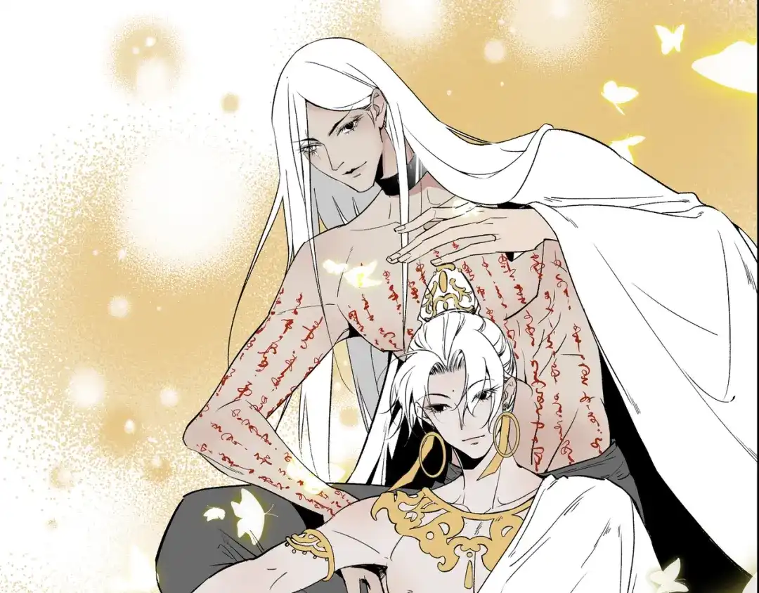 《活饵》复更通知 第2页