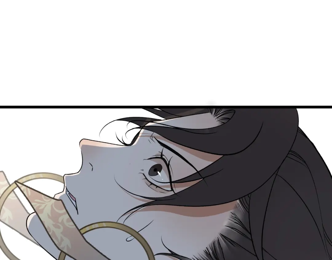 《活饵》第二话 相遇 第51页