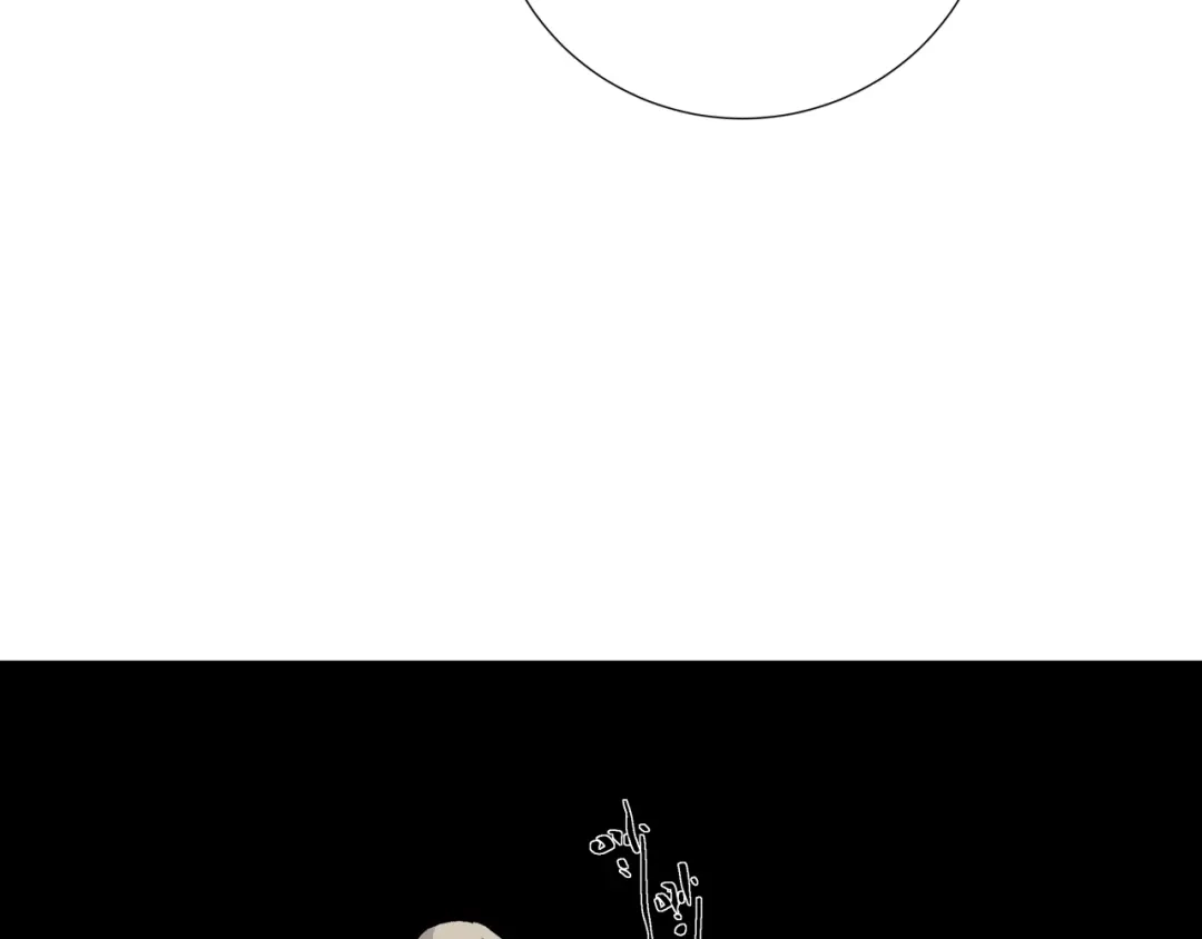 《活饵》第二话 相遇 第42页