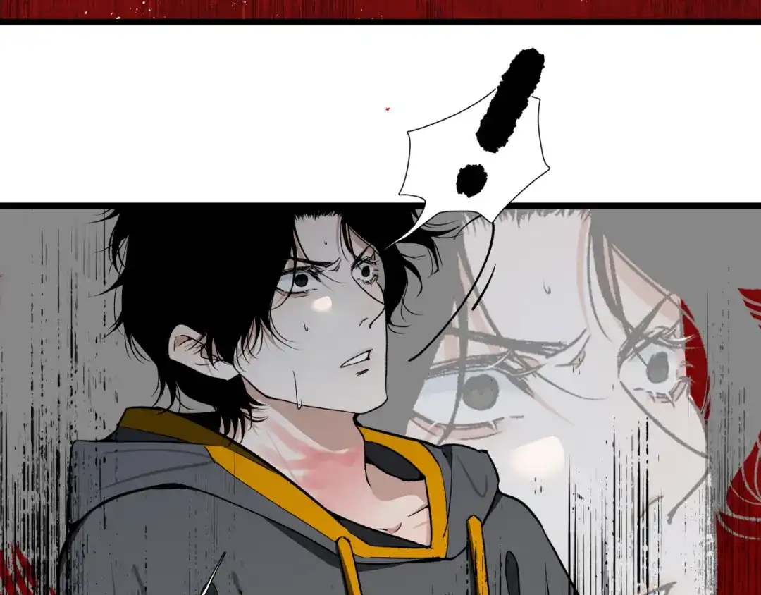 《活饵》第十六话 神骨 第10页