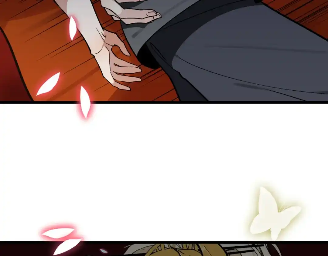 《活饵》第十六话 神骨 第68页