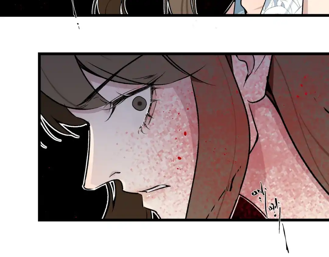 《活饵》第十六话 神骨 第52页
