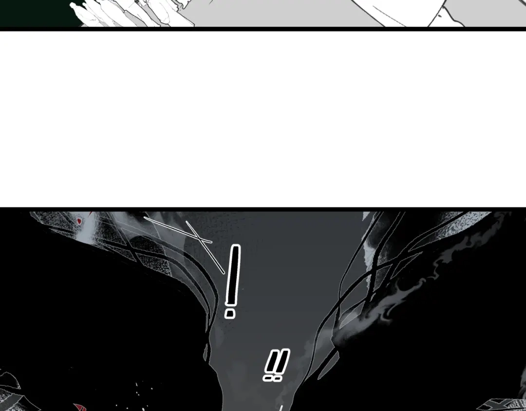 《活饵》第十六话 神骨 第28页
