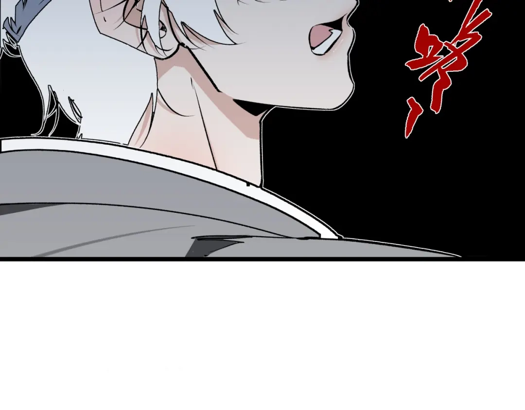 《活饵》第十六话 神骨 第48页