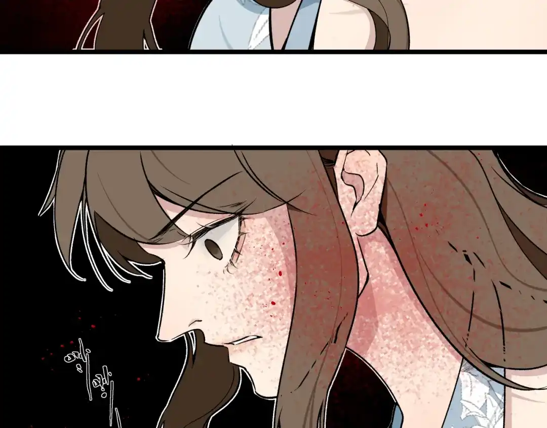 《活饵》第十六话 神骨 第51页