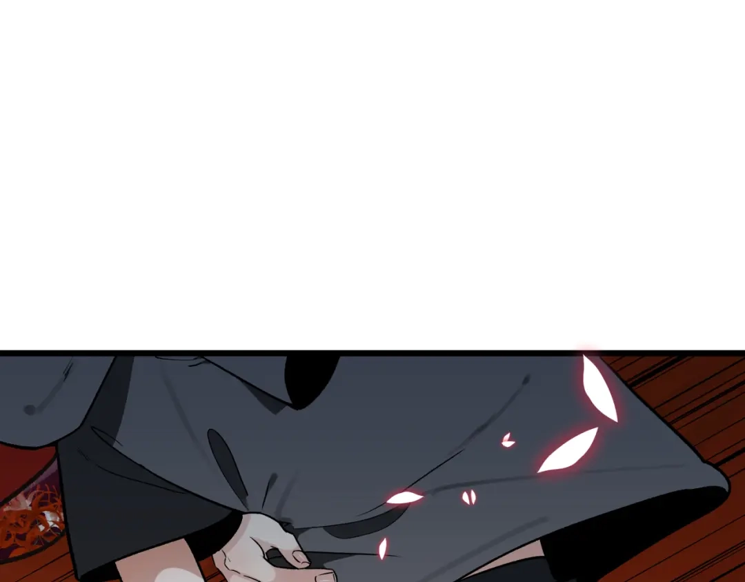 《活饵》第十六话 神骨 第67页