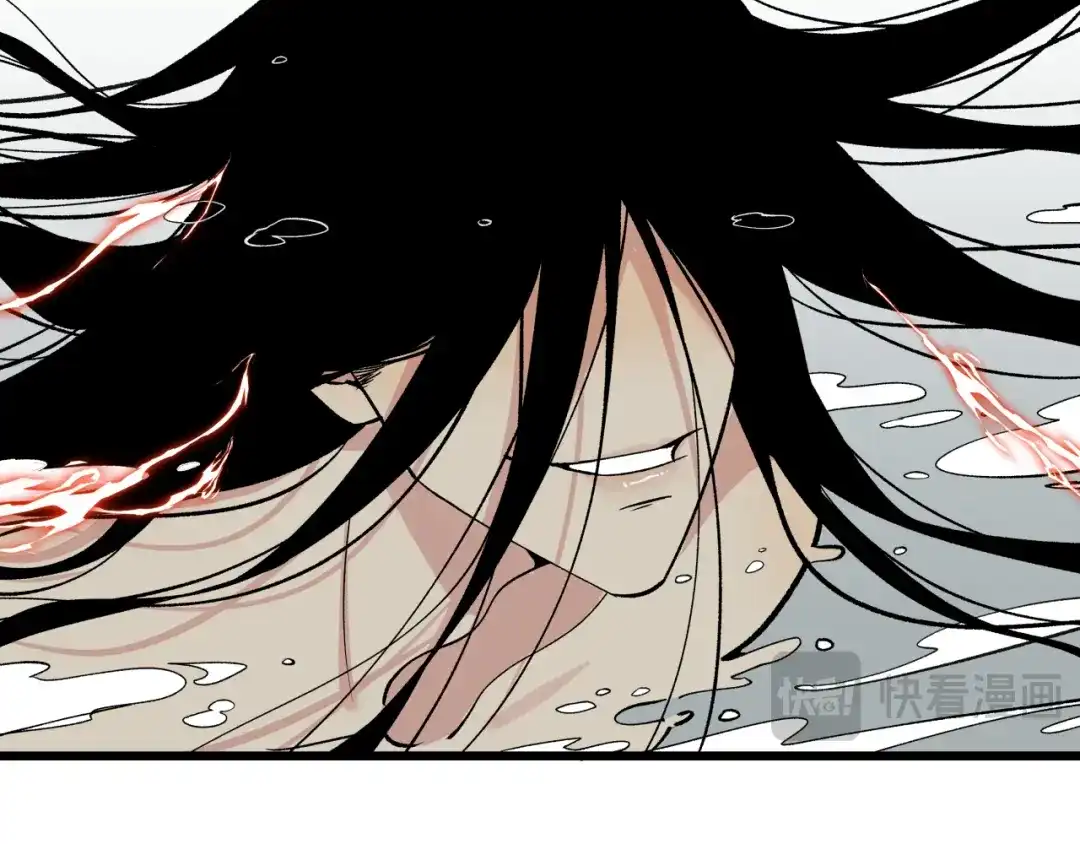 《活饵》第十七话 碰面 第24页