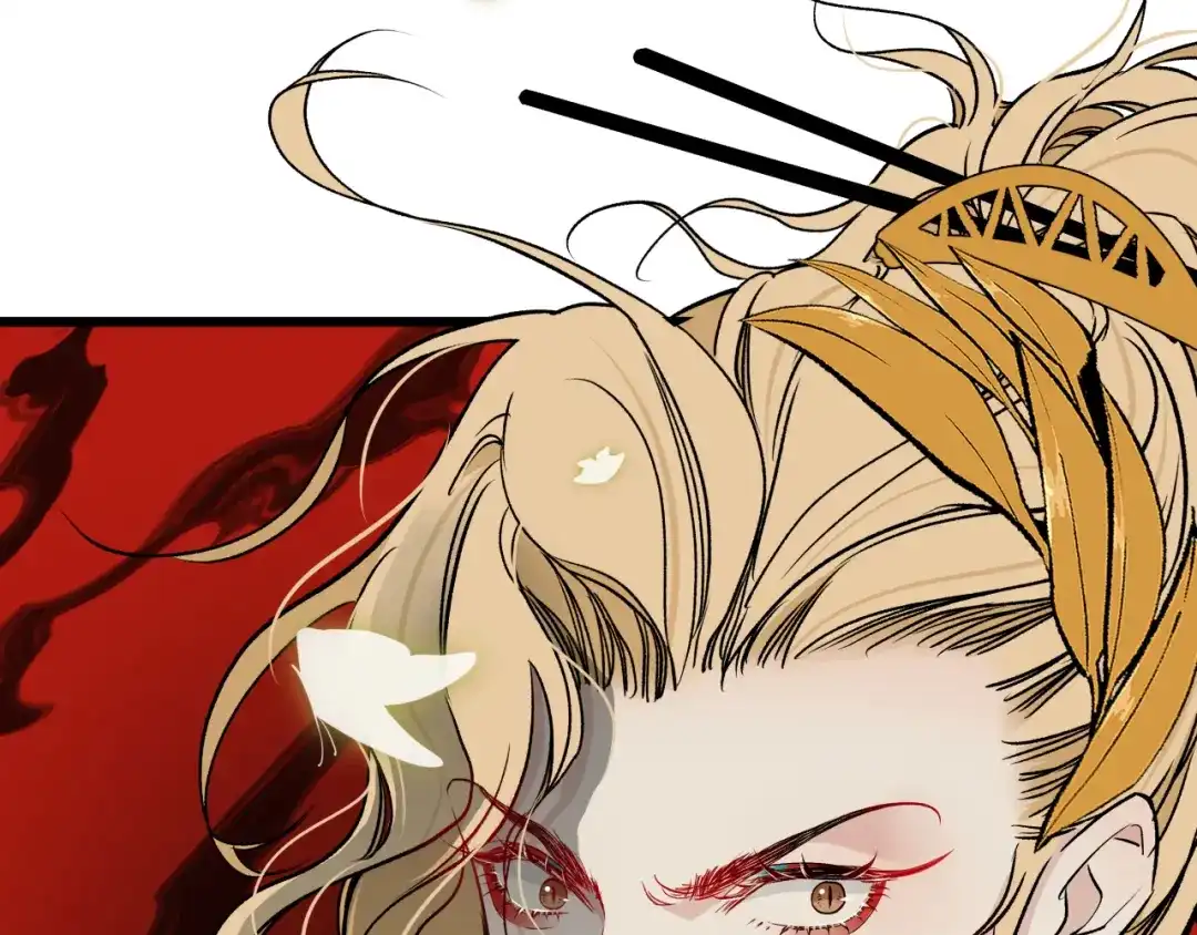 《活饵》第十七话 碰面 第37页