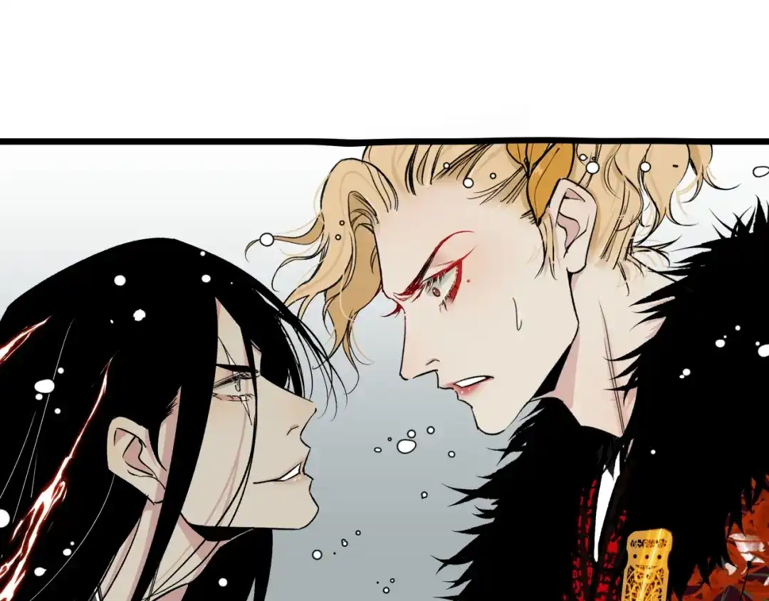 《活饵》第十七话 碰面 第28页