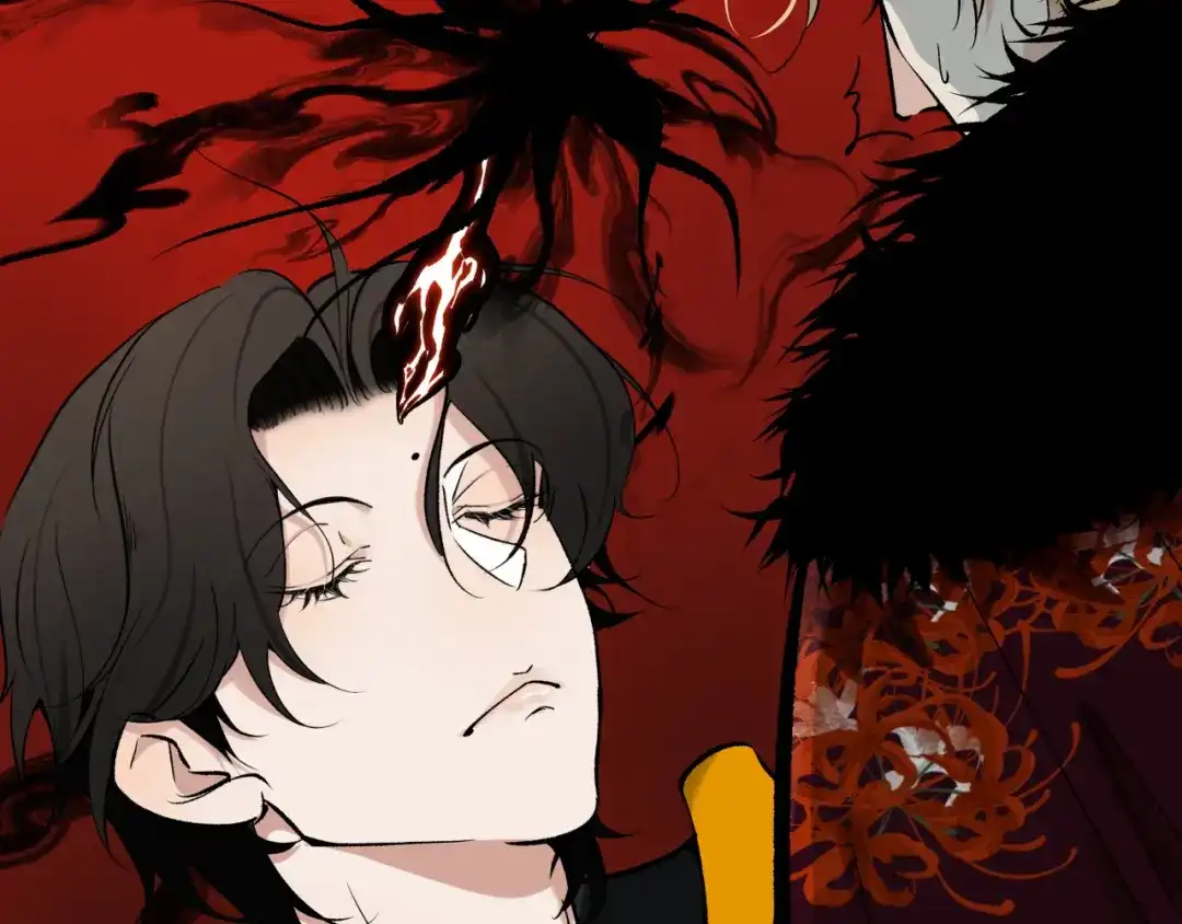 《活饵》第十七话 碰面 第21页