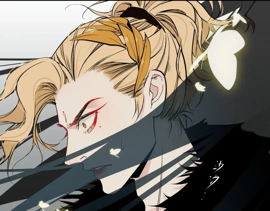 《活饵》第十七话 碰面 第33页