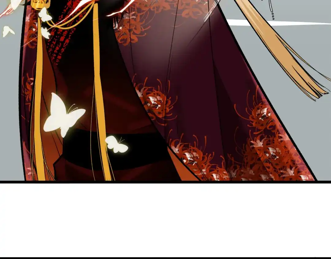 《活饵》第十七话 碰面 第32页