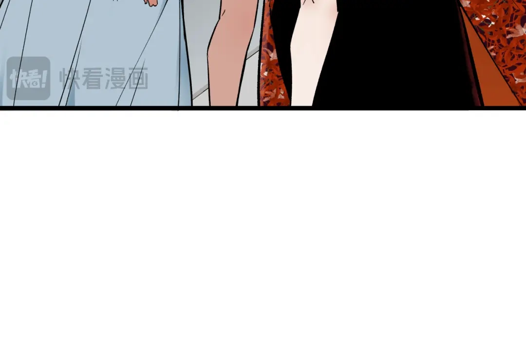 《活饵》第十八话 代价 第10页