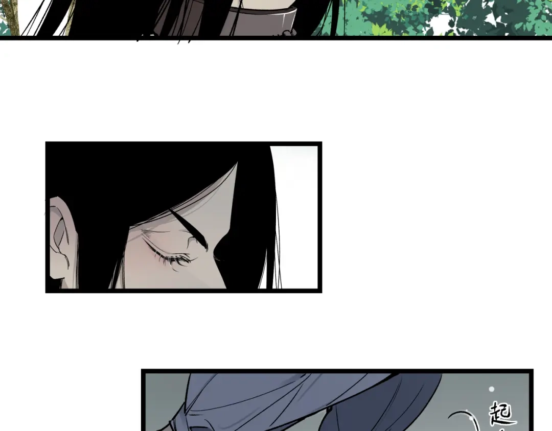 《活饵》第十八话 代价 第29页