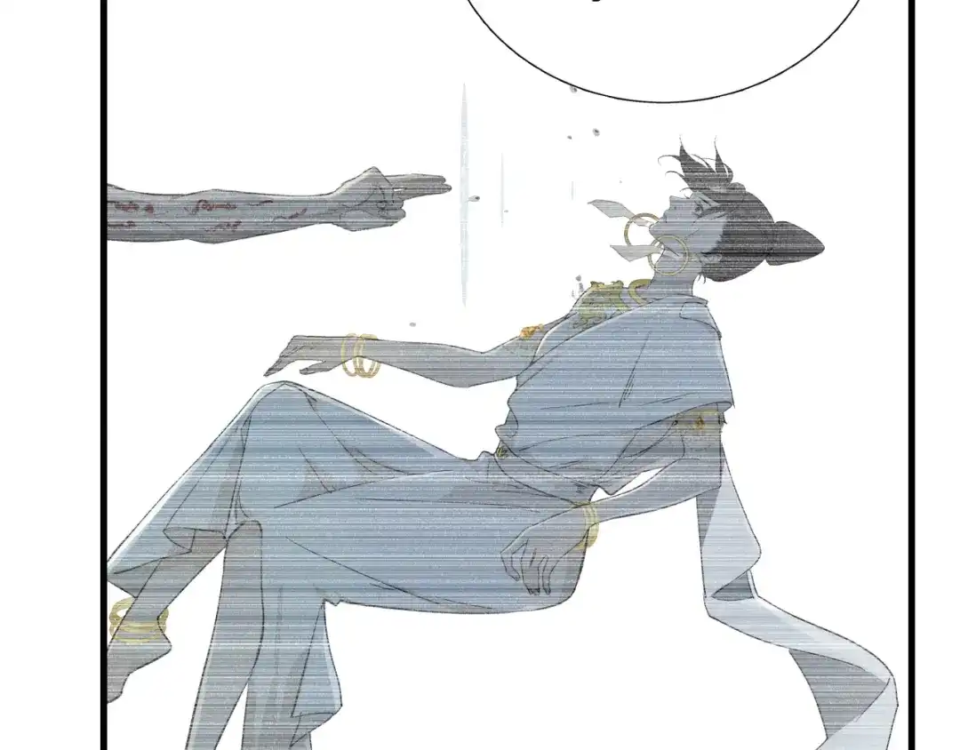 《活饵》第十八话 代价 第45页