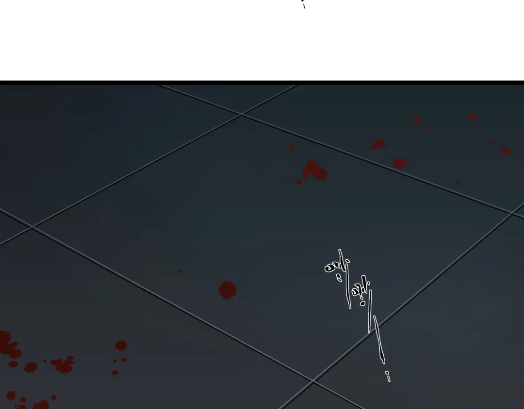 《活饵》第十九话 继承人 第13页