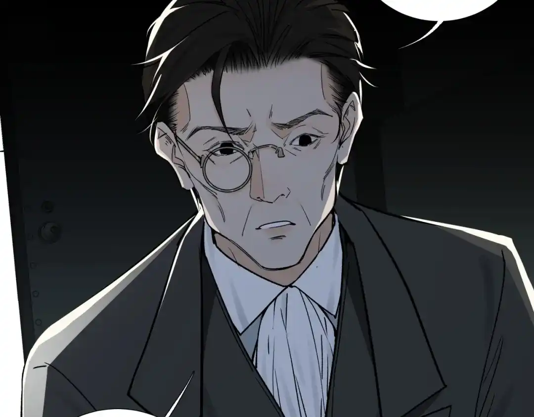 《活饵》第十九话 继承人 第22页
