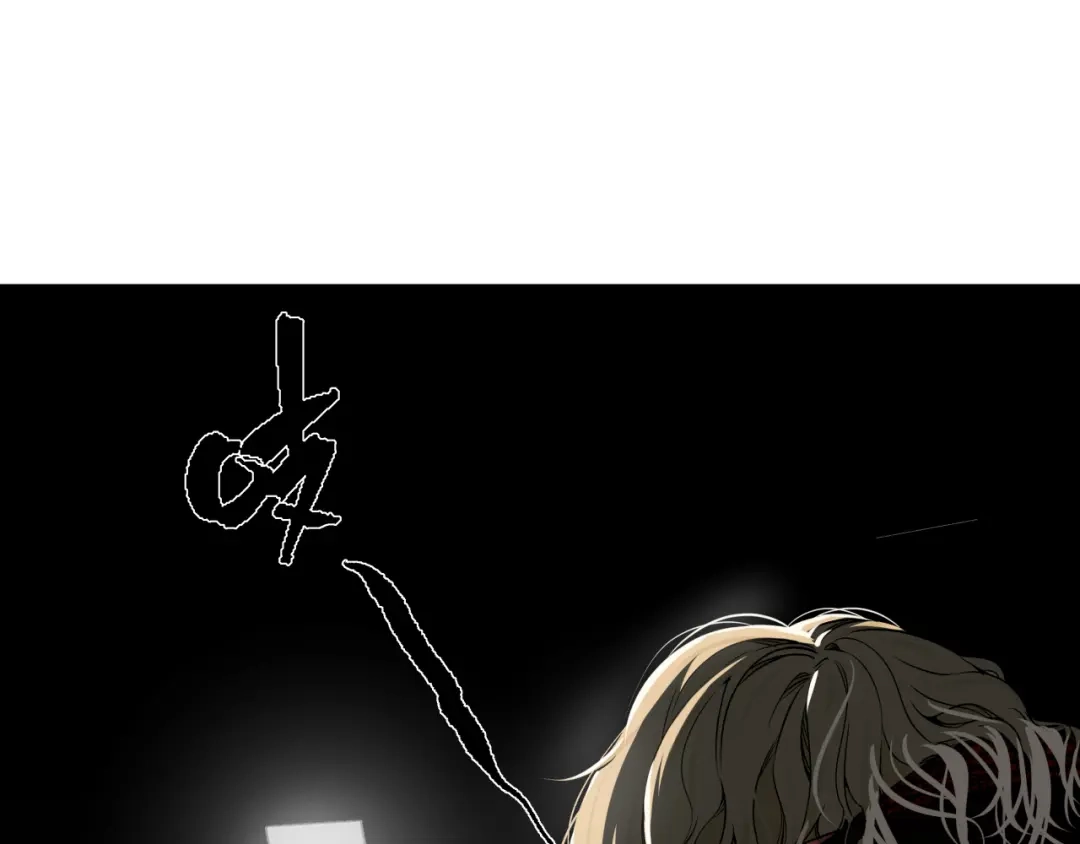 《活饵》第十九话 继承人 第16页