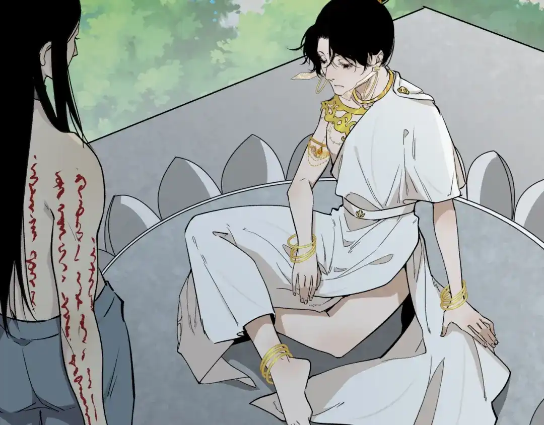 《活饵》第二十一话 天赋 第25页