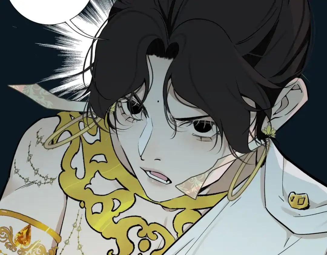 《活饵》第二十一话 天赋 第12页