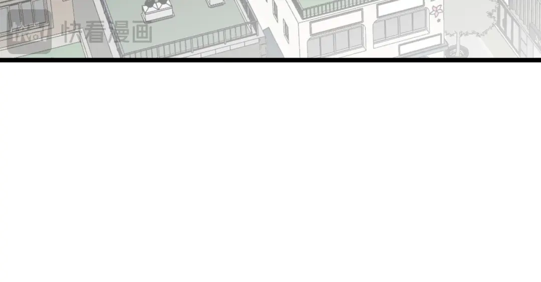《活饵》第二十一话 天赋 第48页