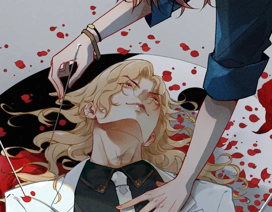 《活饵》第二十一话 天赋 第1页