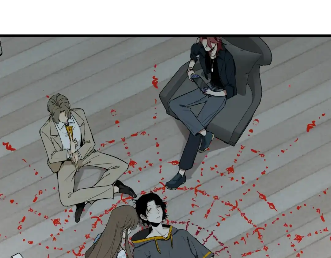 《活饵》第二十一话 天赋 第51页