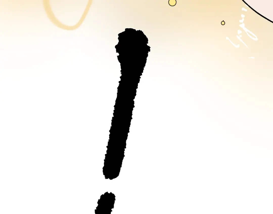 《活饵》第二十二话 关联 第68页