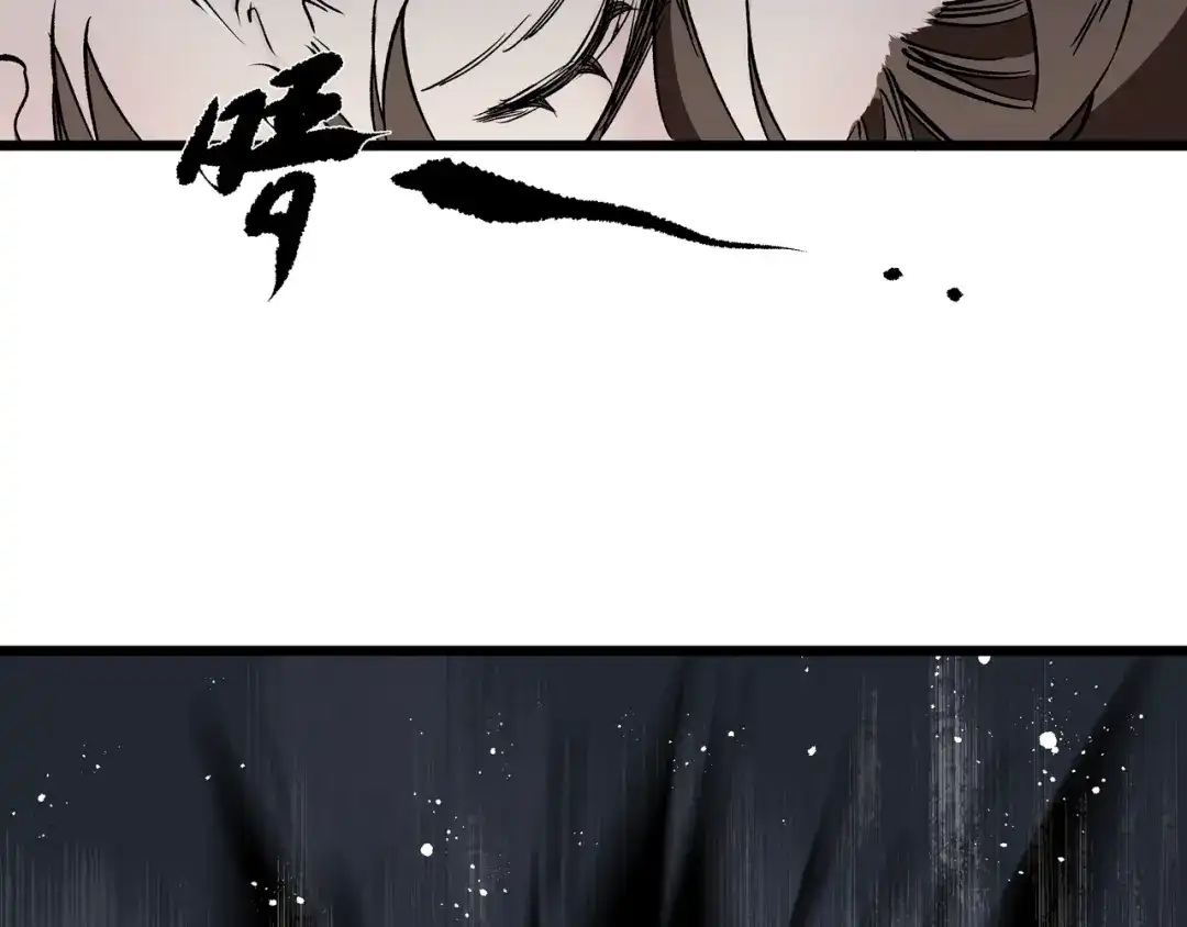 《活饵》第三话 头七 第60页
