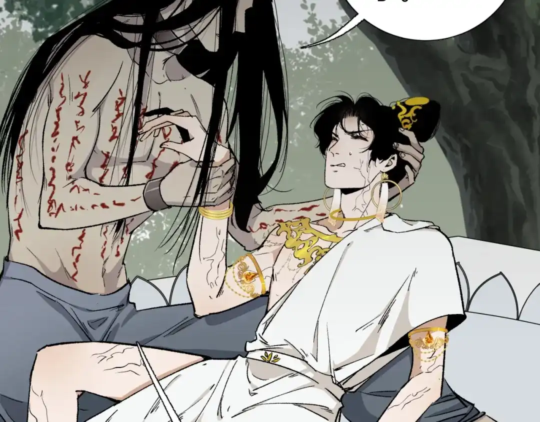 《活饵》第三话 头七 第32页