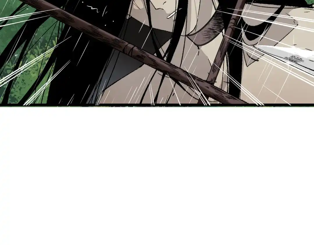 《活饵》第三话 头七 第15页