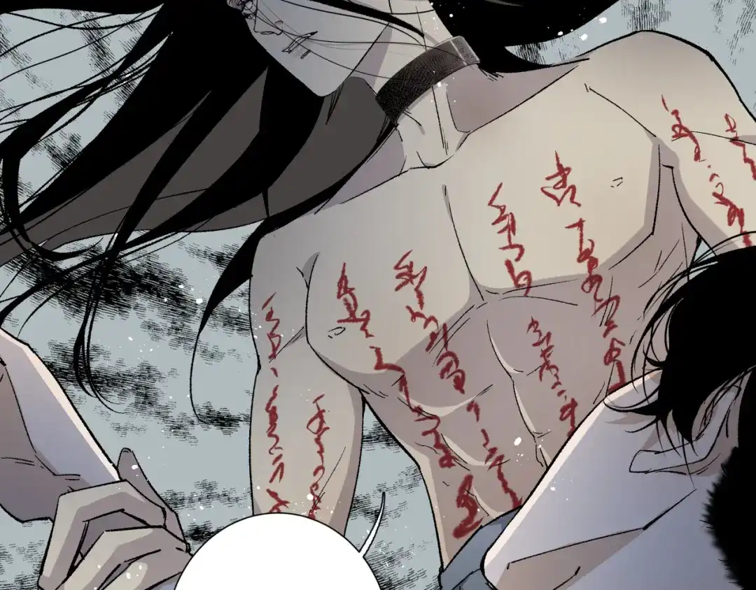 《活饵》第三话 头七 第21页