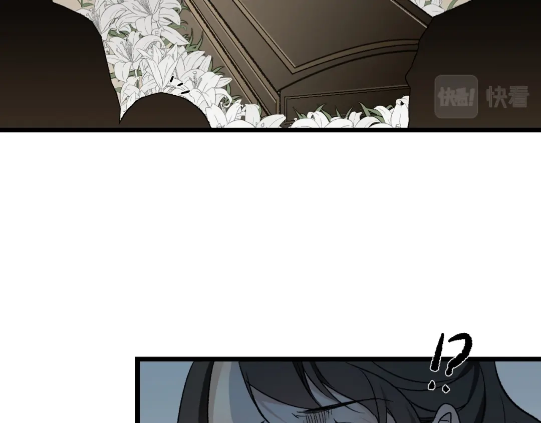 《活饵》第三话 头七 第86页