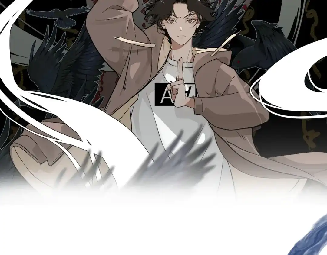 《活饵》第三话 头七 第2页