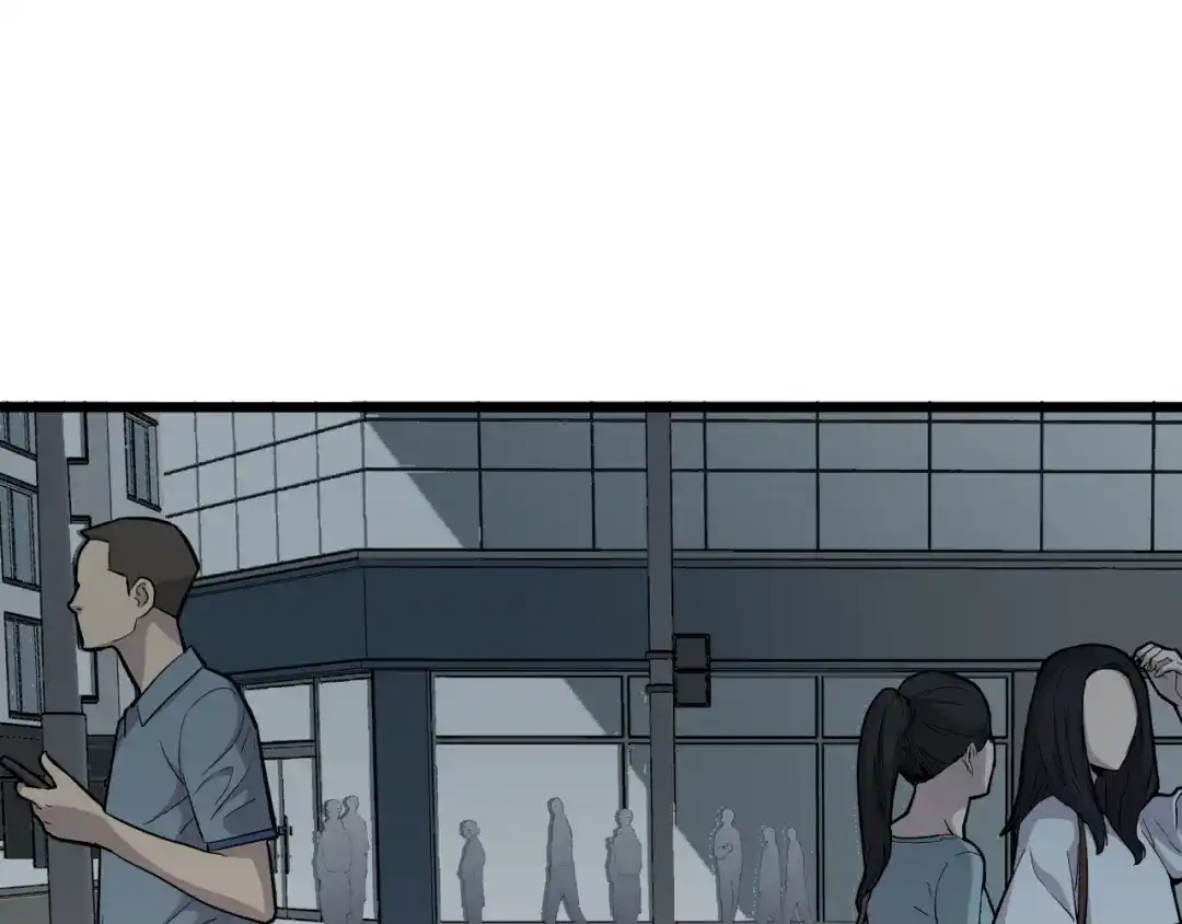 《活饵》第四话 曲烨安 第45页