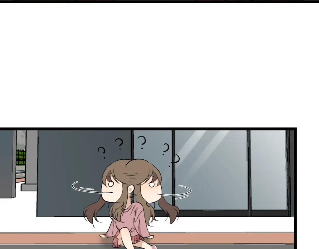 《活饵》第四话 曲烨安 第48页