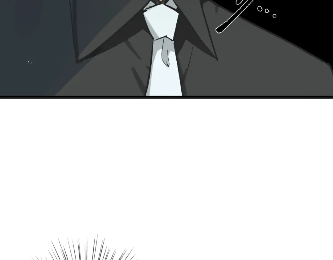 《活饵》第五话 怪物 第9页
