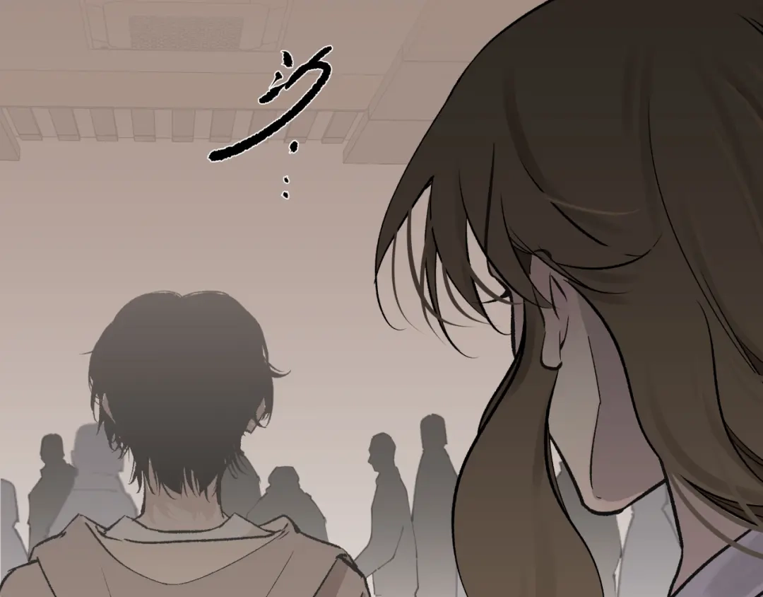 《活饵》第六话 心眼 第44页