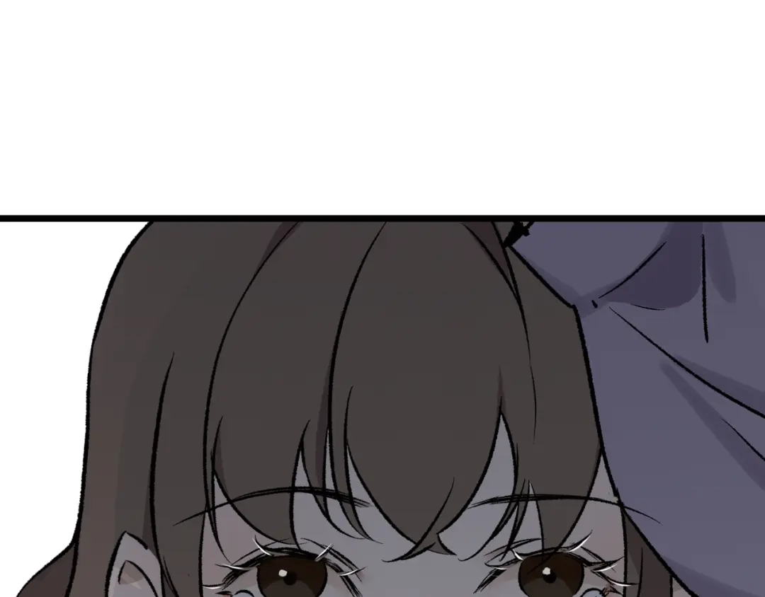 《活饵》第六话 心眼 第79页