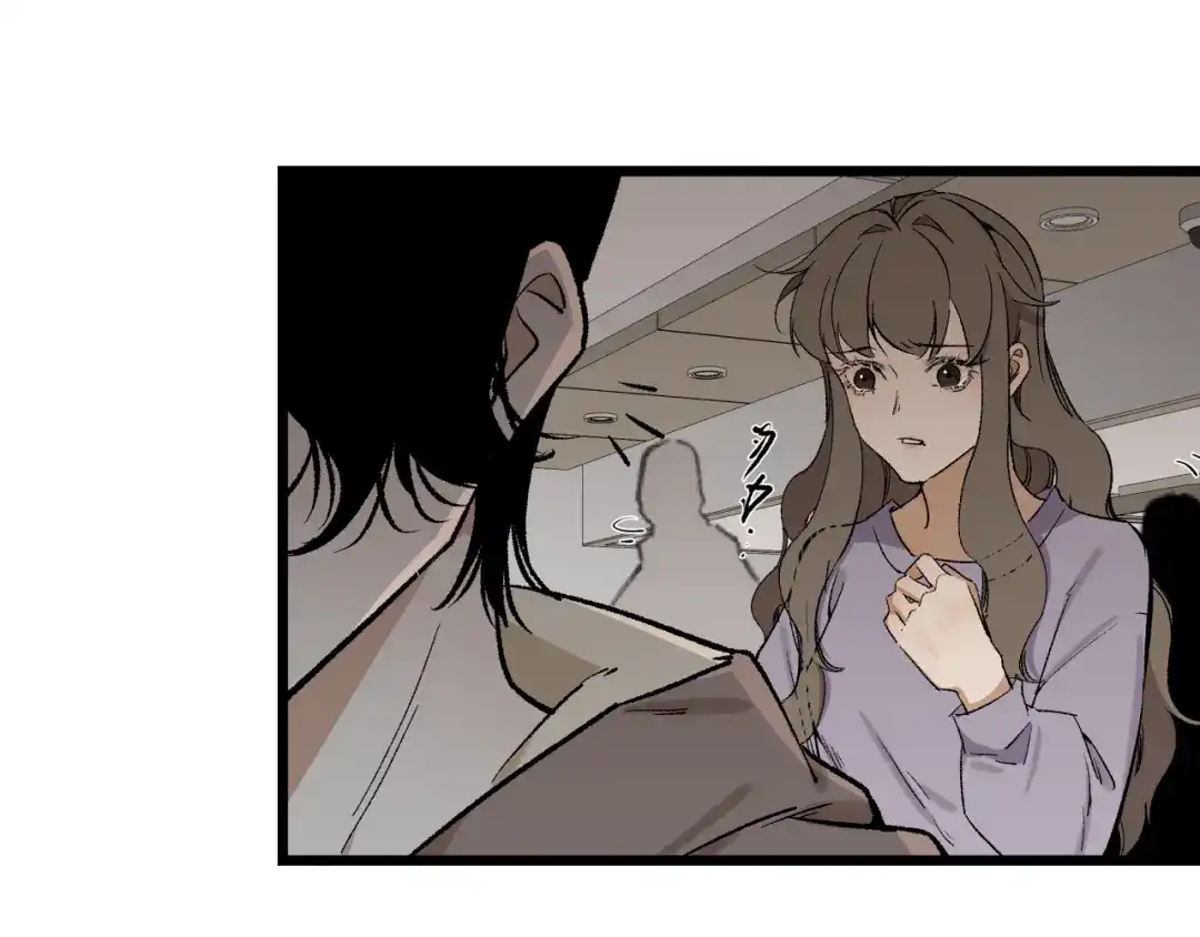 《活饵》第六话 心眼 第59页