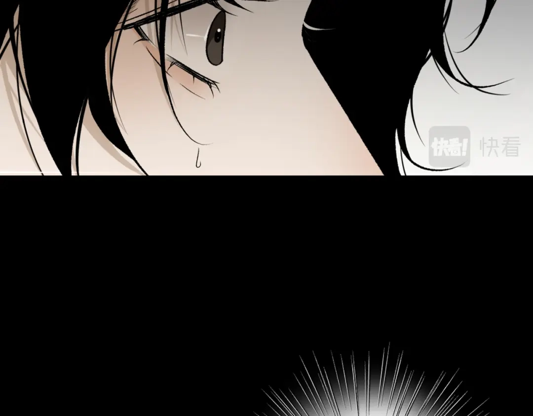 《活饵》第七话 棘手之眼 第103页