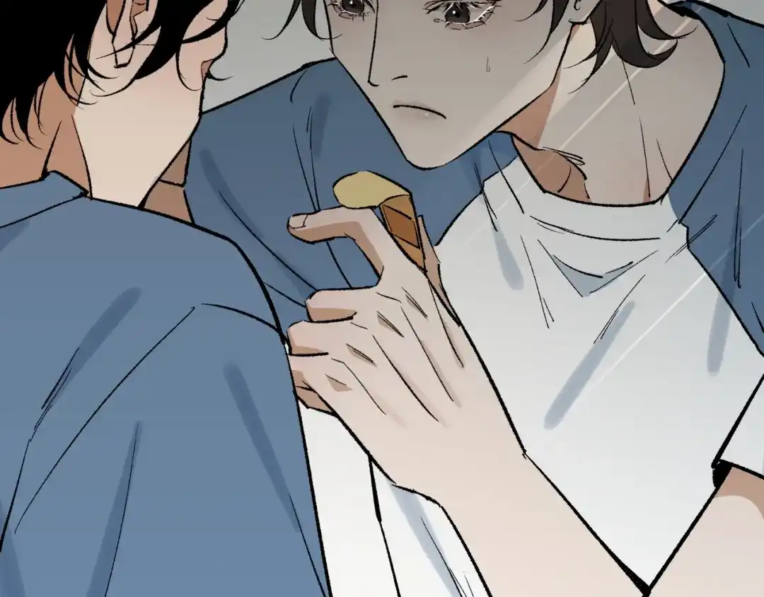 《活饵》第七话 棘手之眼 第11页