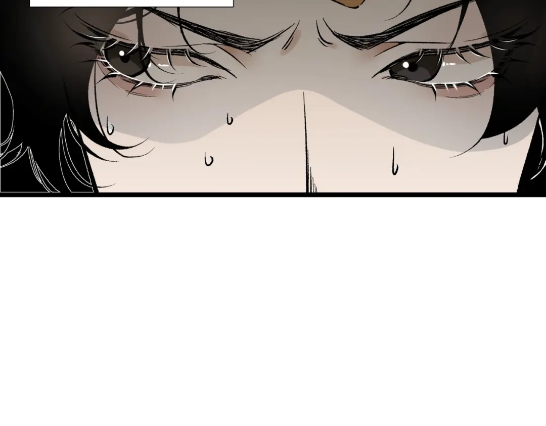 《活饵》第七话 棘手之眼 第20页
