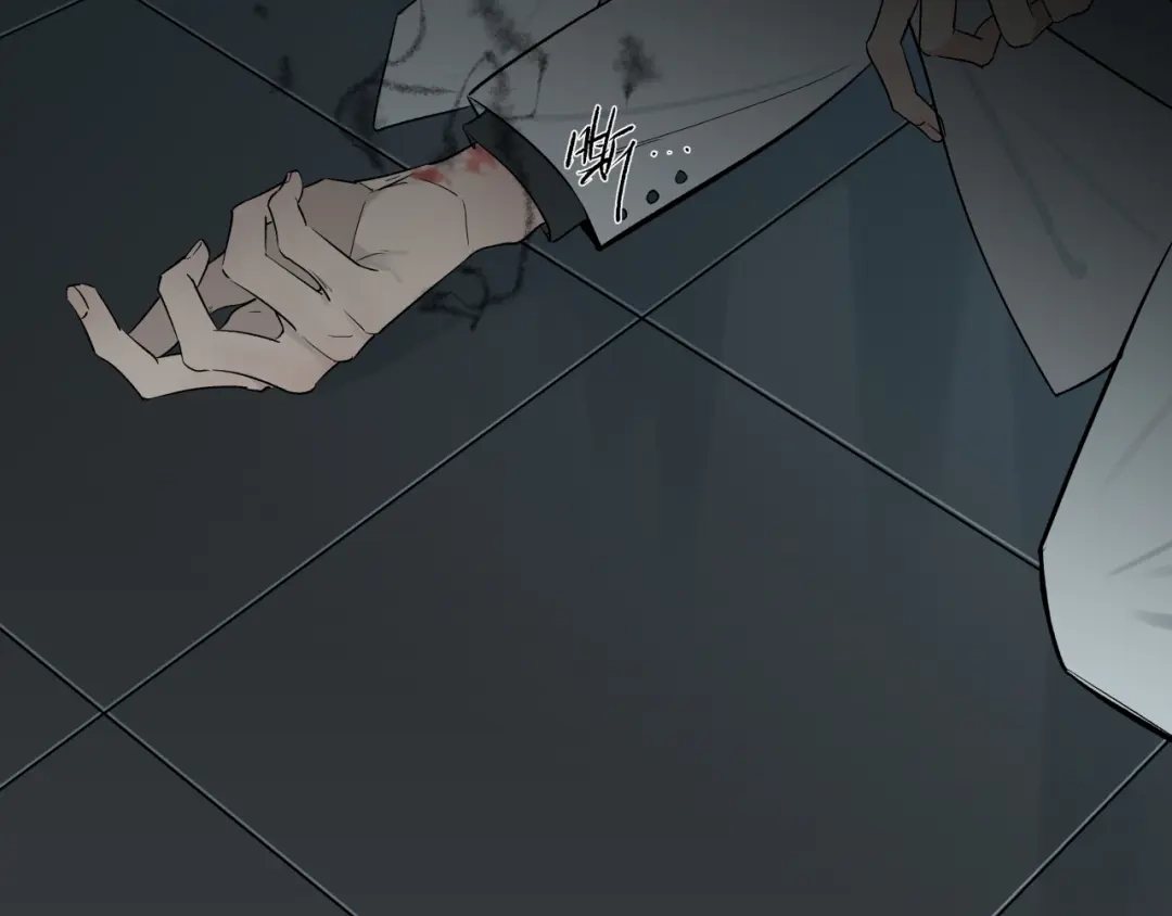 《活饵》第七话 棘手之眼 第123页
