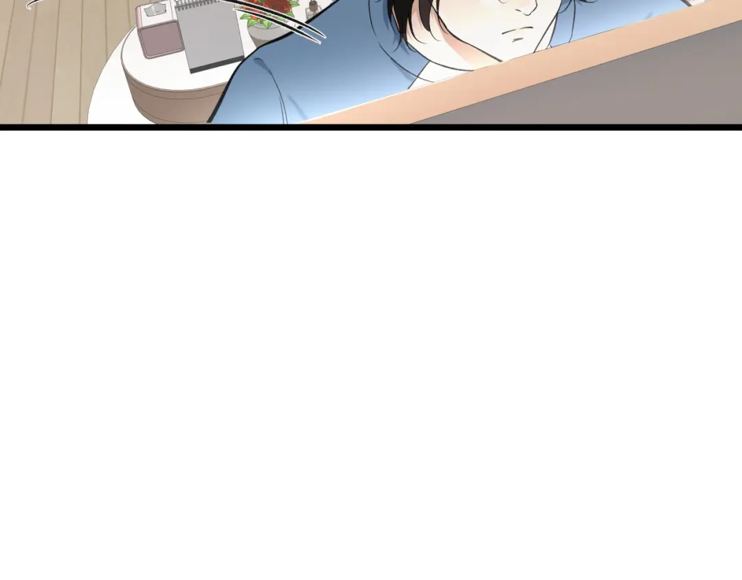 《活饵》第七话 棘手之眼 第97页
