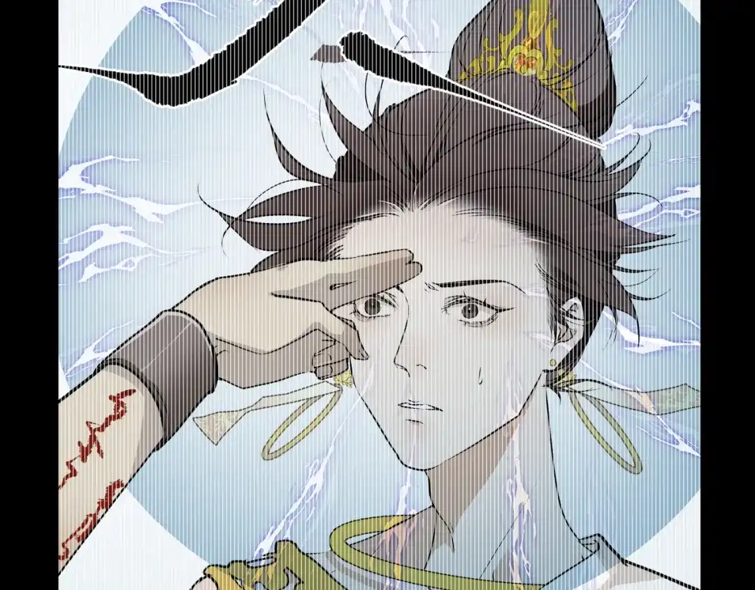 《活饵》第七话 棘手之眼 第41页